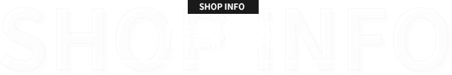 店舗情報